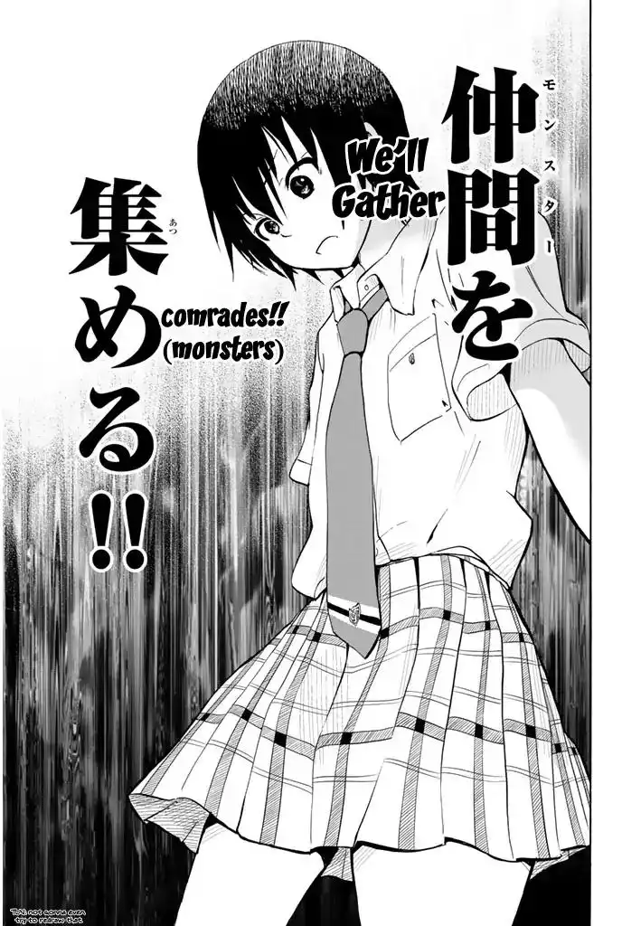 Slime-san to Yuusha Kenkyuubu Chapter 4 21